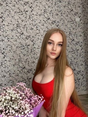 Алиса